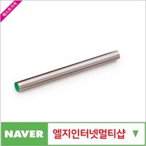 제이원공구 금형핀 (SK) 0.8MM (10개 묶음) 삼우정밀 책임공구, 10개
