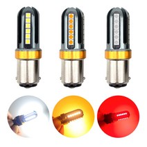 슈퍼 LED 시그널램프 브레이크등 미등-그랜드카니발, 더블 레드 + 부하매칭