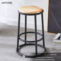 CNTCSM럭셔리 바 체어 카페 높은 발 바 스탠드 핸드폰 가게 프론트 높은 의자 오락실 벤치 돗자리, 보강강관-60cm높이 원목