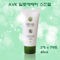 알로에베라 스킨젤 수분젤 수딩젤 얼굴 바디 시원한 사용감 히알루론산 녹차추출물 바캉스 해외여행 필수품 튜브형 알로에젤, 2세트, 45ml