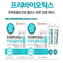 장 건강 도움 프리바이오텍스 프리 바이오 틱스 스틱 택스 바이어 프락토올리고당 아연, 6박스, 30포