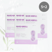 하이락 비피더스 프로바이오틱스 5+2박스(420포) 최신제조, 하이락 비피더스 5+2박스(420포)