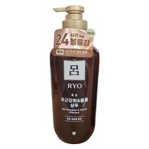 려 흑운 모근강화 볼륨 샴푸 550ml