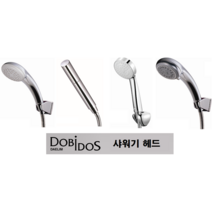 대림통상 도비도스 샤워기 샤워헤드, PF158C