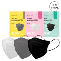 [공식판매처] 구디즈 쉴드 KF94 마스크 대형 1매 초소형 소형, 소형(8살~13살), 흰색