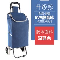 코스트코핸드트럭 화물용승강기 코스트코접이식카트 코스트코핸드카트 코스트코손수레 코스트코카트 농업용운반차 지개, 2륜 낙하 방지 휠 디자인다크 블루