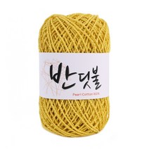 마마니트 반딧불 뜨개실, 211 옐로우