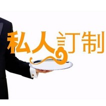 스낵카 커피트럭 전동 푸드트럭 전기 삼륜 트 트 다기능 수술대 음식 트 조식 트, 커스텀 샷