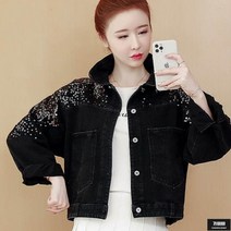 가바바 여성 자켓 루즈핏 반짝이는 밤하늘 같은 포인트룩 데님자켓 G58436