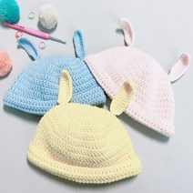 아기 토끼 신생아 뜨개 모자 DIY 동영상 패키지 키트 계묘년 흑토끼띠 태교 코바늘뜨개, 720초록