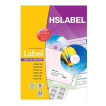 한솔 100매 전산라벨지 HSLABEL, HL4209 18칸