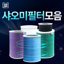 샤오미 공기청정기 필터 M1R-FLP 파워형 그린 필터, 04 - 그린(파워형)