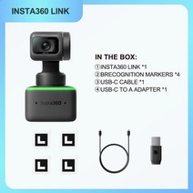 공연녹화Inst360-Link-4K 웹캠 1/2 
