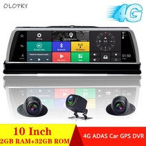 스마트 룸미러 2023 IPS 4 채널 4G 안드로이드 대시 캠 ADAS 와이파이 자동차 DVR 비디오 레코더 풀 HD 1080P 백미러 GPS 네비게이션 10 인치 신제, 3.With 128G TF card - 4