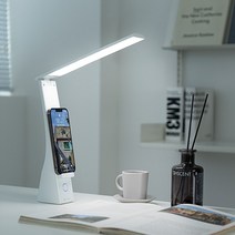 액센트리 LED 스탠드 학습용 책상 독서등 램프, AL-05S01(무선-휴대폰거치형)