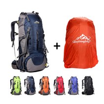 큐마인드 남자 등산가방 45리터 세계여행 가방 방수커버증정, 레드