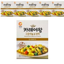 청정원 카레여왕 구운마늘 양파 160g 레토르트 x 6, 상세페이지 참조, 상세페이지 참조, 상세페이지 참조, 상세페이지 참조