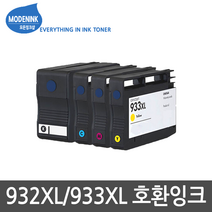 HP 932XL 933XL Officejet 6100 6700 7610 7612 비정품토너, 932XL 검정, 1개