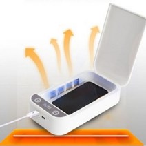 스마트폰살균기 핸드폰살균기 휴대폰살균기 uv box mobile phone sterilizer 전화 휴대용 sterlizer uv 빛 자외선 살균 램프 살균제 마스크 시계, 하얀