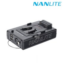 [NANLITE] BT-VBC-14.8V/26V 배터리 변환 어댑터