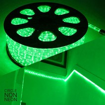 aree LED 원형 논네온50m 줄네온 로프라이트 간접 조명, LED원형논네온50M_녹색