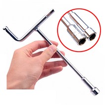 국산 T 핸들소켓 7mm~14mm T형 T렌치 티형 육각 소켓 렌치 핸드 복스, T-핸들소켓 13mm, 1개