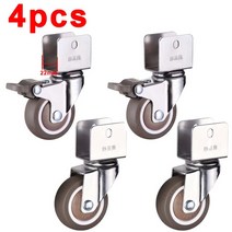 가구 의자 부속품 바퀴 1.5/2 인치 볼 베어링 범용 TPE 캐스터 바퀴 부목 U 마운, 02 2inch, 06 4pcs 2no2with 22mm