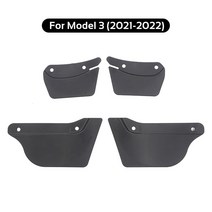 자동차 흙받이 머드가드테슬라 모델 3 Y 2021 용 보이지 않는 자동차 휠 머드 플랩 TPE 프론트 리어 펜더, 01 for model 3