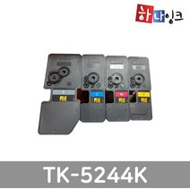 교세라 [ TK-5244K ] 대용량 컬러 재생토너 KYOCERA ECOSYS P5026cdw P5026cdn M5526cdw M5526cdn 수입산X 100% 국내제작, TK-5244KC 파랑