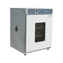 산업용 배양기 항온기 미생물 인큐베이터 유산균 발아, DH-250AS25 30 25아연도금내부탱크