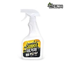 욕실타일 베란다 벽지 곰팡이 제거제 곰팡이청소도구 750ml