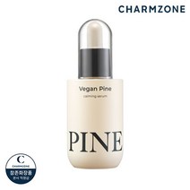 참존 [참존] 비건 파인 카밍 세럼 45ML, 단일옵션