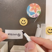 니치반 마그네틱 냉장고 메모 테이프, 본체+1P핑크