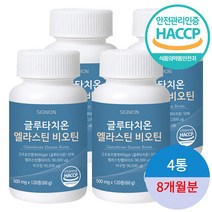 프랑스산 글루타치온 엘라스틴 비오틴 피쉬 콜라겐 히알루론산 식약처 HACCP 인증, 120정, 4개