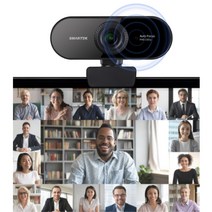 고화질 화상캠 컴퓨터 화상 카메라 pc 웹캠 영상 회의 컴퓨터캠 줌 수업 회의용 방송용 온라인 pc캠 인강, 단품, 단품
