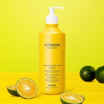 프랑스 향수 원액 함량 전신 미백 비타민 바디 워시 500ml, 3개