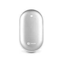 지군 양면 손난로 보조배터리 GHB-900, 실버