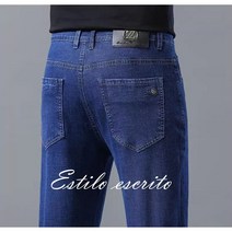 남자명품청바지 남자 캐주얼 청바지 루즈핏 일자 프리미엄 여름 얇은 심플 스판 트렌드 Estilo escrito pants