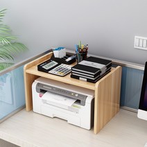 프린터 선반 복합기 수납 미니 받침대 거치대 테이블, A.라이트 그레이 가로45x세로30x폭24