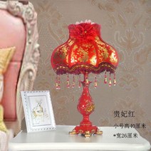 유럽식 침실 베드헤드라이트 웨딩 장식 선물 거실스탠드조명, C03-라지버튼삼변광 버블화이트믹스, T07-귀비홍