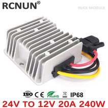 강압기 RCNUN-신제품 24V 36V 에서 20A 스텝다운 DC 컨버터 안정기 240W 골프 카트 자동차 전압 감압기 퓨, 24V to 12V 20A Fuse