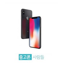중고 아이폰X 64G 256G 공기계 중고폰 S급, 아이폰X 64GB, S등급, 랜덤상태우선