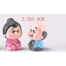 2pcs 할머니 할아버지 연인 미니 그림 모델 공예 분재 장식 미니어처 홈 장식 선물 요정 diy 정원 장식, 2