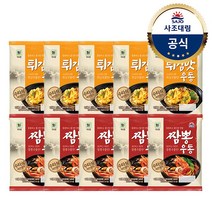 [사조대림] 튀김맛우동 212g x5개 +짬뽕우동 232.8g x5개, 1세트