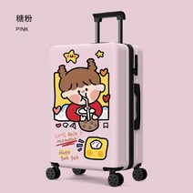 캐릭터 캐리어 20인치 22인치 24인치 26인치 28인치 화물용 기내용 여행가방 여행용 하드캐리어