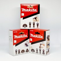 MAKITA 마끼다 멀티커터날 세트모음 바닥작업 플런지작업 타일작업 용도별선택, B67505(바닥작업용)