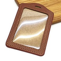 사원증 아이디카드 케이스 명찰 이름표 꽂이 인조가죽 id카드 신분증 실습생 네임택 홀더