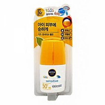 선키즈 센서티브 롤온 자외선차단 썬크림썬크림 선크림 휴대용썬크림 미니썬크림 피부보호 나들이썬크림 화장품 썬스틱 썬쿠션 물놀이 여름준비물 바캉스준비물 휴가준비물 선케어 썬케어 화장 선블록 썬블록 수영용품 나들이용품, 본상품