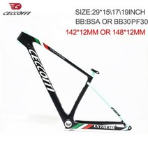 자전거프레임 Ceccotti 야외 스포츠 XC 하드 테일 산악 자전거 프레임 148 부스트 29er mtb 워크 탄소 29113215, 17in BB30 142mm, L blue