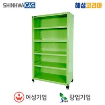 신화씨앤에스 일반적재대 SR-5RC, 1개